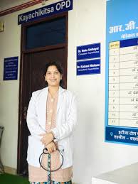 Dr Kalyani Nishane
